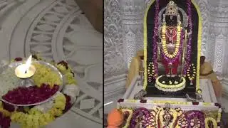 New year & Putrada Ekadashi Special: Putra Kameshti Yagya in Ayodhya