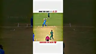 Real Cricket 24 Batting Tips 🤯 RC24 Batting Tips 😱 How To Hit Six In Real Cricket 24 🥵 #shorts #rc24