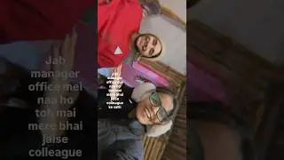 Office fun #funny #comedy #funnyvideos #comedyshorts #shortsvideo #youtubeshorts