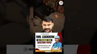 RML Nursing Officer Old Papers | 2019&ndash;2025 Solved PYQs | Most Repeated Questions #rml #pyq #nursing