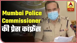 Two Taken Into Custody Confessed: Param Bir Singh Over Fake TRP Racket | ABP News