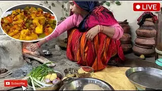 🔴 चूल्हे पर आलू मिक्स सब्जी रोटी ASMR