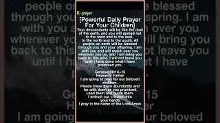 PowerfulDailyPrayer|ProtectionPrayer|ShortPrayer|MiraclePrayer|PrayerForKids|#shortsvideo #short#God