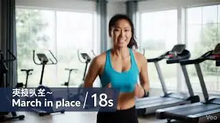 Fat Burning Workout