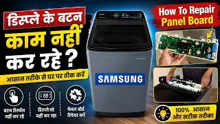 samsung washing machine control panel not working