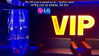 Comfortable & Tasty VIP Movie Time at Cinema City Wroclavia @ Wroclaw, Poland