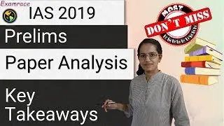IAS CSE Prelims 2020 Strategies | 2019 Paper Analysis: GS Paper 1 & CSAT Paper 2