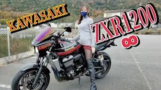 ZRX1200∞ ZZRに続く大人気車種！新車より高騰している貴重なバイクを熟女が紹介