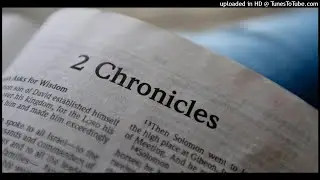 Torah | 2 Chronicles Hebrew Recitation | תורה | 2 דברי הימים דקלום עברי