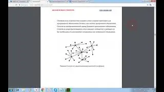 Cewnote - новостная платформа, которая объединяет создание новостей с децентрализованной сетью