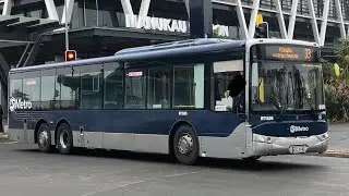New Zealand/NZ Auckland Bus - 33: From Papakura to Otahuhu (22.10.2025)
