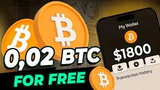 Я протестировал новое приложение &laquo;Бесплатный биткойн&raquo; в 2025 году | Честный обзор