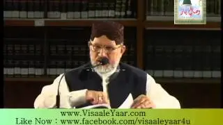 Dr Muhammad Tahir Ul Qadri( Zikr e Saleheen Ki Hikmat)By Visaal