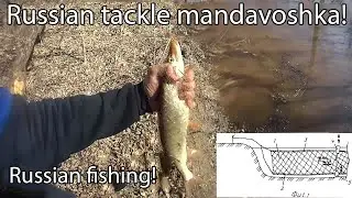 Fishing for a mandavoshka net! trap fishing! catching tackle! caught a pike! no USA!