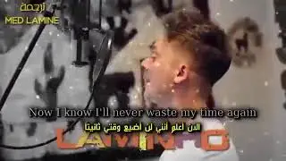اغنيه To Bot