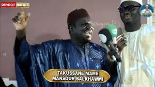 🔴Takussane Mame Mansour Balkhawmi par sam mboup chante serigne mbaye sy mansour lonekh Abonnez-vous