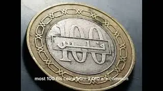 🇧🇭 2010 Bahrain 100 Fils &ndash; Value & Rare Error Coins!💰#Bahrain #BahrainCoin #100Fils #2010Bahrain