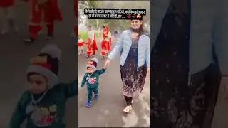 Apne mayke ka moh #minivlog #vlog #family #mayka #love #shorts #shortvideo #youtubeshorts#shortsfeed
