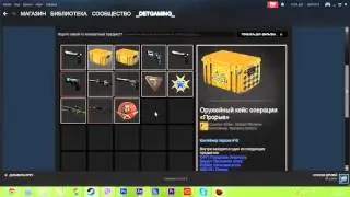 Конкурс на 500 Подписчиков!!!