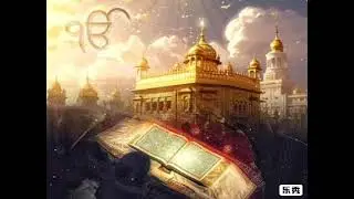 SHRI GURU GRANTH SAHIB JI | SAHAJ PATH | Ang 54 part 2-Ang 55 part 1| Video 108 #gurbani #gurugranth