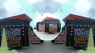 Mainu Maaf Kari Maa Meri Ve--High Gain-- Dj Sohail Gzb #sidhumoosewala