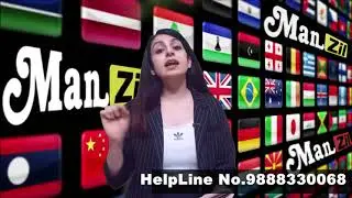 How to apply for Caips Notes Canada | What to do after Refusal | Canada Study Visa | Manzil