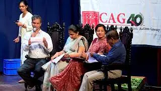 Consumer-Centric Electricity Governance | CAG 40th year celebrations | 40 & beyond | Part 3
