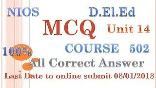 Block 502 Unit 14  MCQ All Correct Answers.