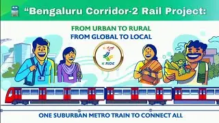 Fresh Tenders Invited for Bengaluru Suburban Rail Corridor-2! 🚆 Big Progress for Mallige Line