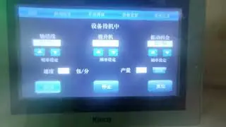 Automatic Laundry Detergent Pods Filling Packing Machine With Multihead Weigher