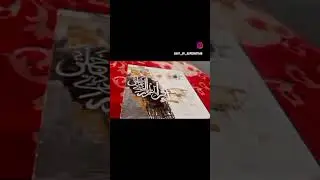 knife painting calligraphy IQRA BISMI RABBIKALLAZI KHALAQ #painting #calligraphy #shortsvideo