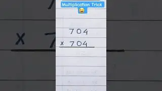 😎Multiplication Trick 😂🔥 #shorttrick #shorts #mathstricks #viral #viralvideo #vedicmath #mathpuzzle