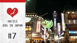 Osaka - 大阪市 - Kaiyūkan | HATICE BIG IN JAPAN #7