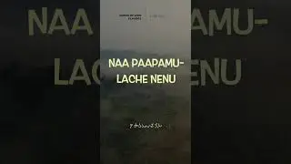 Yesu Nan Preminchithivi #shorts #teluguchristiansongs #songsofzion   #songsofzionclassics #telugu