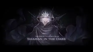 ファイアーエムブレム封印の剣『Shaman in the Dark』【アレンジ曲】