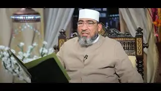 الجامع للقراءات العشر ||الحلقة (85) سورة النساء (الآيات 148 : 162 ) - الشيخ حسن السكندري