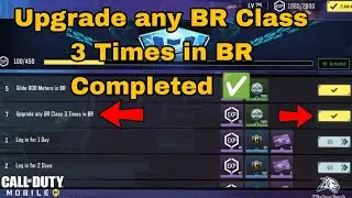 Как улучшить любой класс BR 3 раза в BR Cod Mobile 2024