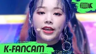 [K-Fancam] 에이프릴 레이첼 'LALALILALA' (APRIL RACHEL Fancam)  l @MusicBank 200424