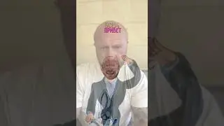 Что делать, если Болят или Заложены Уши ?