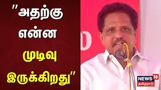 SU Venkatesan | 