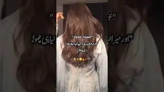 Namal ❤️🔥Faris Ghazi & Zumar Yousaf # Novel lust # Masterpieces