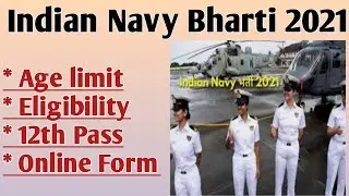 Indian Navy Bharti 2021 || Indian Navy Recruitment 2021 || Indian Navy Salary 2021