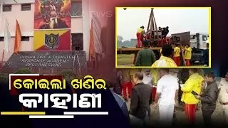 Odisha Fire Services Reached In Meghalaya To Rescue Miners Trapped In Mining Tragedy
