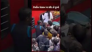 ।। PTN News Media ।।