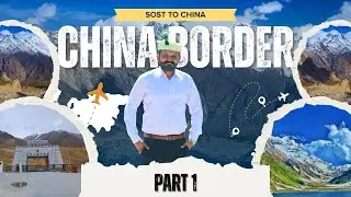 Driving to the WORLD'S HIGHEST Border! 🇵🇰🇨🇳 Sost to China (Karakoram Highway)
