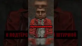Генерал самый честный перекуп #stalcraft #сталкрафт #minecraft #майнкрафт #memes #gaming
