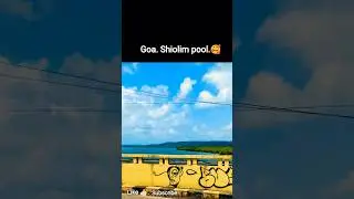 shiolim pool. very beautiful place.👌🏻