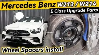 Когда следует устанавливать колесные проставки Mercedes Benz? | Запчасти BONOSS для E300 W213/W214