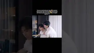 This scene is too cute #abodesire #chinesebl #fyp #cdrama #blshorts #bl #blseries #cbl #thaibl