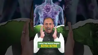 Flexible Body के लिए करें ये आसान Exercise | Dr. SP. chhabra | HiiMS